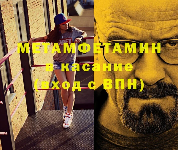 MESCALINE Карталы