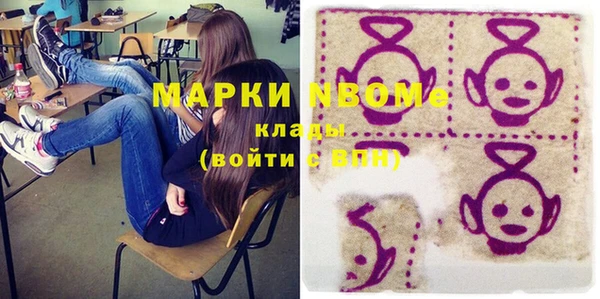 марихуана Алексеевка