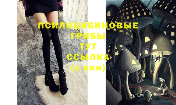 марихуана Алексеевка