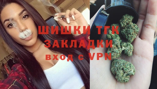 герыч Алзамай