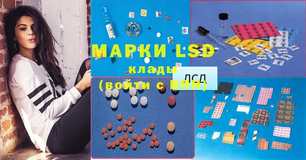 марихуана Алексеевка