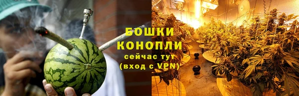 марихуана Алексеевка