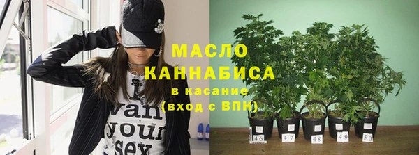 марихуана Алексеевка